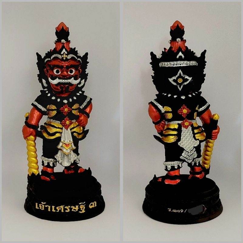 Thai Wealth Blessing Statue Limited Edition Set for Prosperity and Abundance Decor - Elevate Your Space รายการที่ 17 ขนาด5.8นิ้ว