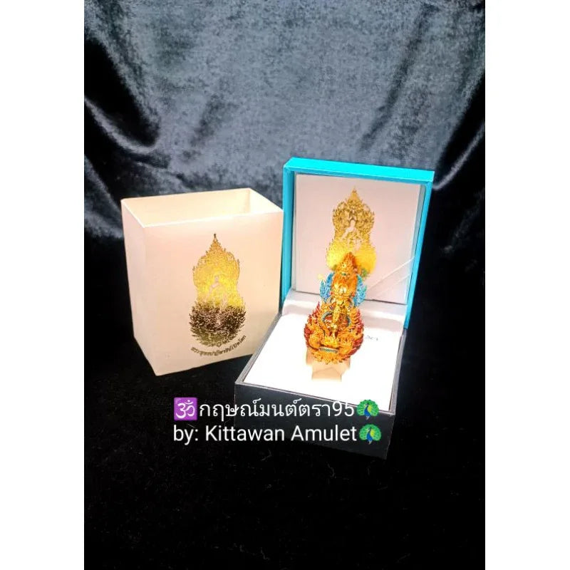 Miracle Buddha Amulet - Limited Edition Wat Wimutthitham for Spiritual Blessings, Protection, and Prosperity