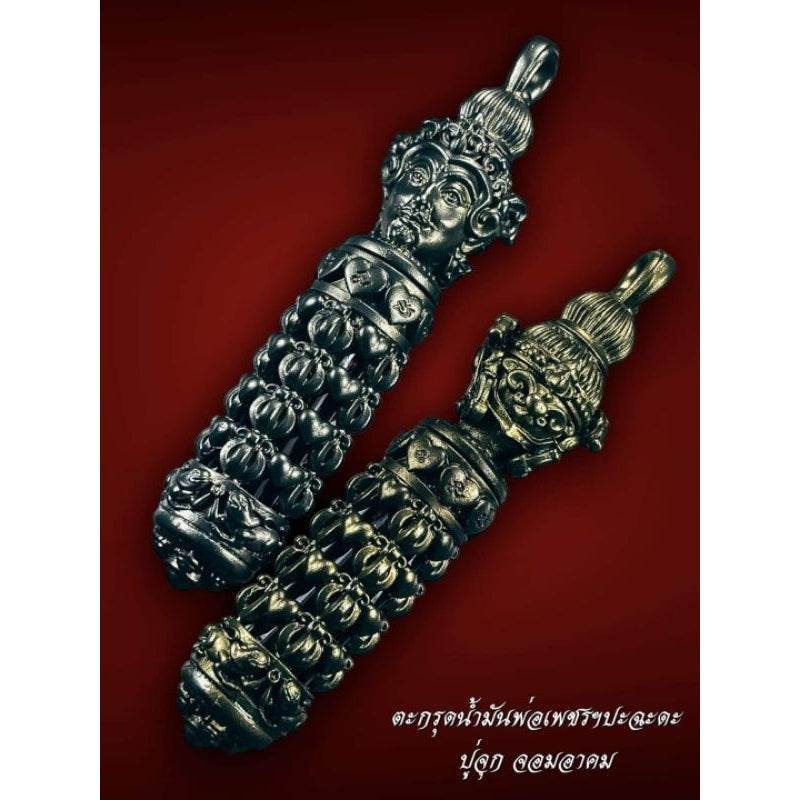Takrud Namman Por Petch Prachada – Limited Sacred Love &amp; Fortune Amulet (Silver Masterpiece, Only 108 Made) - Thai Blessing Co