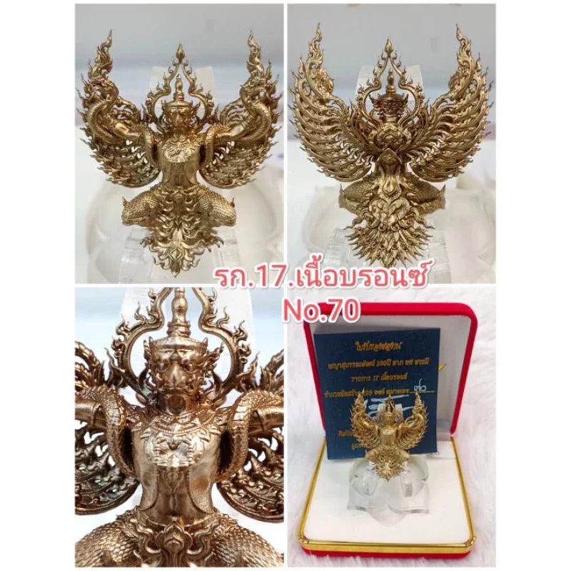 ✨ Supreme Phaya Subwannaphat Garuda – 100‑Year Fortune, Rank & Prestige Power Amulet by Luang Pho Phat (First Buddhist‑Art Garuda Edition, Wat Huai Duan) รก.17(No.70)