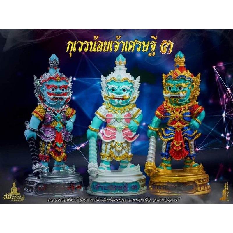 Thai Wealth Blessing Statue Limited Edition Set for Prosperity and Abundance Decor - Elevate Your Space