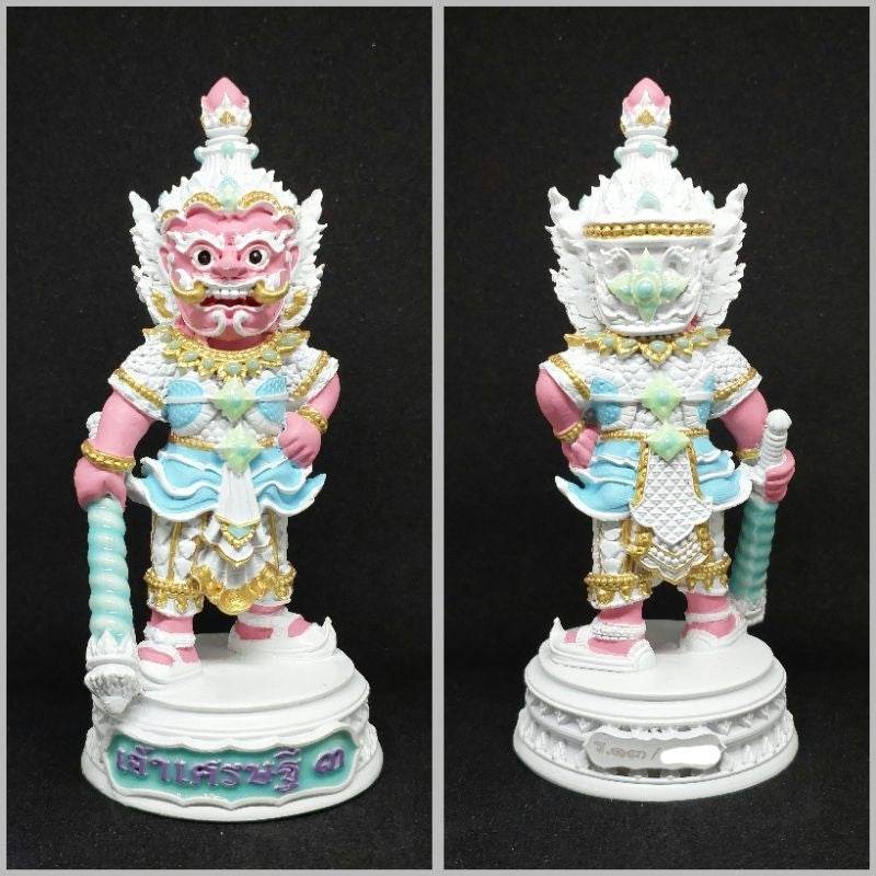 Thai Wealth Blessing Statue Limited Edition Set for Prosperity and Abundance Decor - Elevate Your Space รายการที่ 13 ขนาด5.8นิ้ว