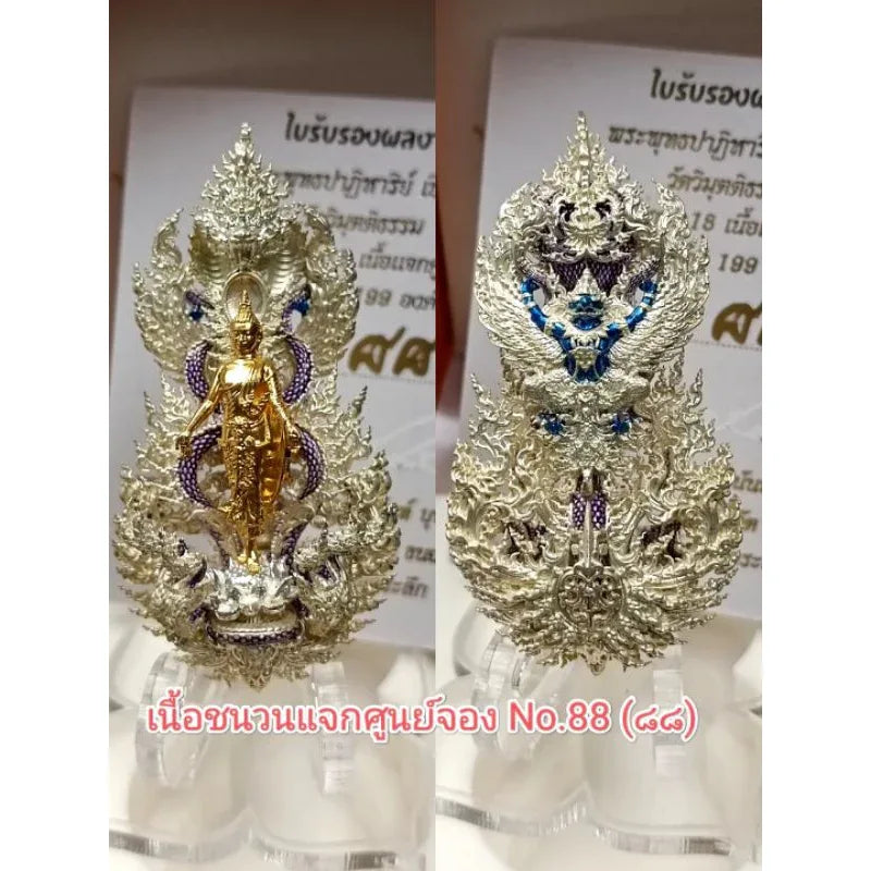 Miracle Buddha Amulet - Limited Edition Wat Wimutthitham for Spiritual Blessings, Protection, and Prosperity Distribute center 3