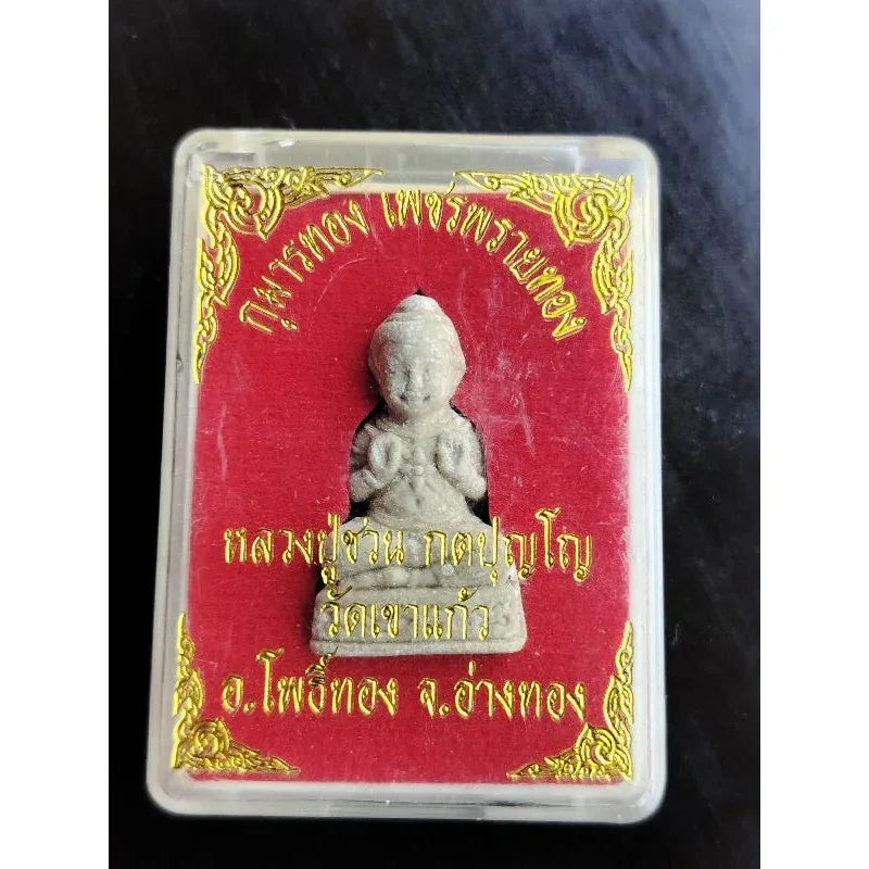 👶 Kuman Thong "Phet Phrai Thong": The Golden Diamond Wealth Guardian (2012 Edition)