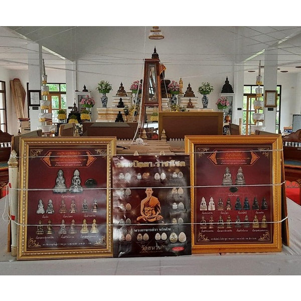 🔱 Ancient Samrit Phra Chaiwat "Visit India" Edition: The Sovereign Talisman of Eternal Victory and Sacred Merit