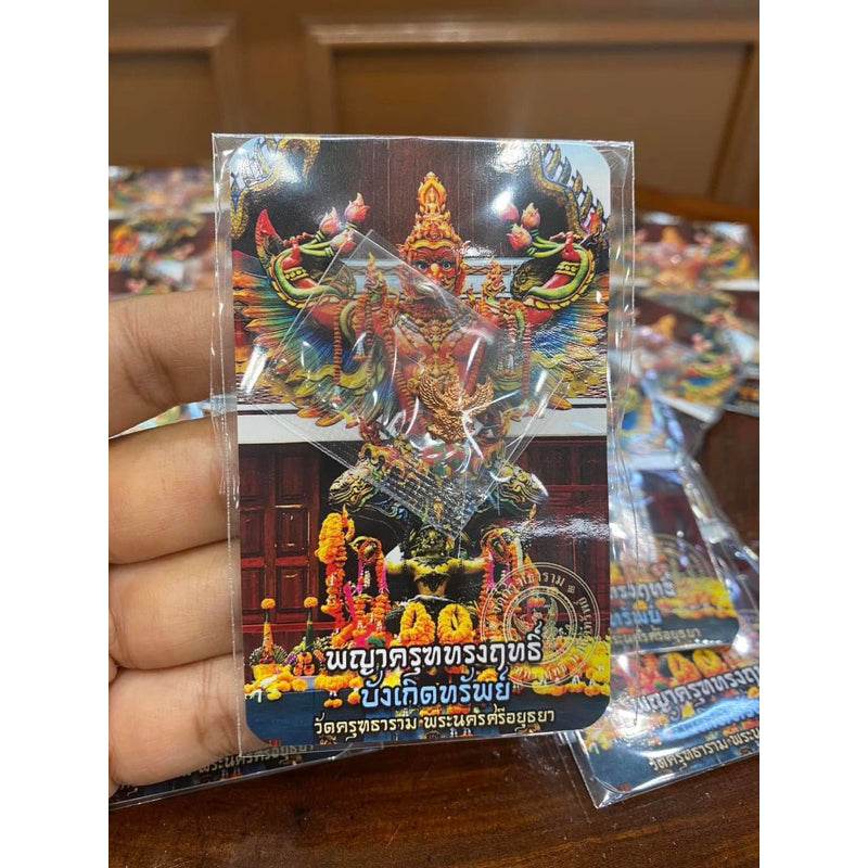 Mini Garuda Wealth Amulet – Krut Jiw by Wat Kruttharam, Ayutthaya (Powerful Prosperity Talisman) - Thai Blessing Co