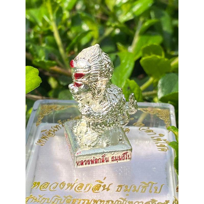 Si Hu Ha Ta – Thep In Plang (Four Ears, Five Eyes Deity of Fortune) – “Setthi Nam Chok” Silver-Gilded Edition by LP Klin, Lampang (BE 2566) - Thai Blessing Co