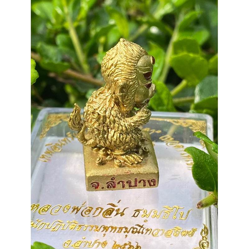 Si Hu Ha Ta – Thep In Plang (Four Ears, Five Eyes) “Setthi Nam Chok” Edition – Gold-Sandblasted Alloy by LP Klin, Lampang (BE 2566) - Thai Blessing Co