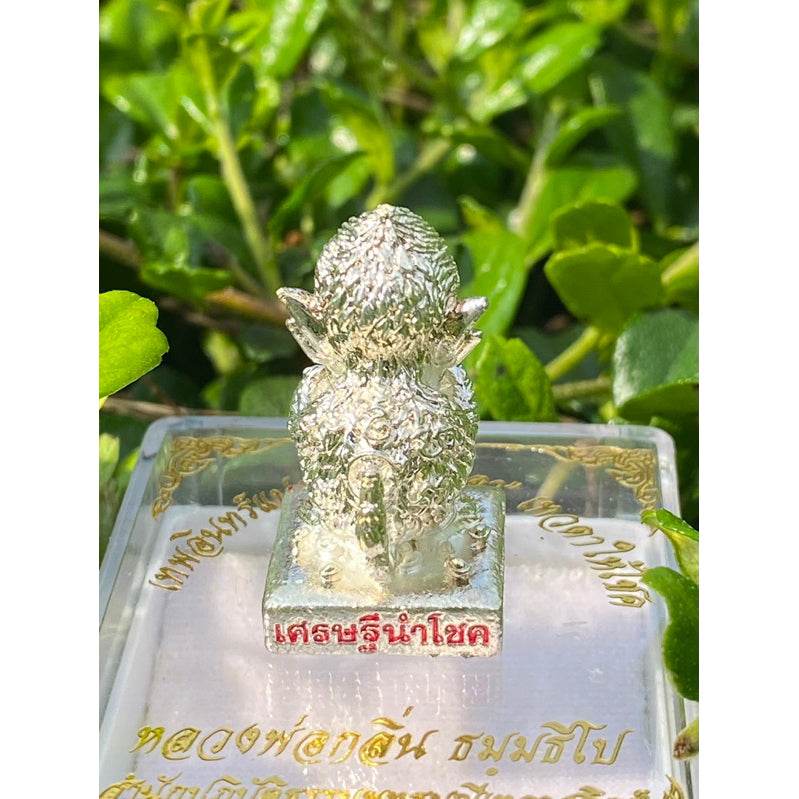 Si Hu Ha Ta – Thep In Plang (Four Ears, Five Eyes Deity of Fortune) – “Setthi Nam Chok” Silver-Gilded Edition by LP Klin, Lampang (BE 2566) - Thai Blessing Co