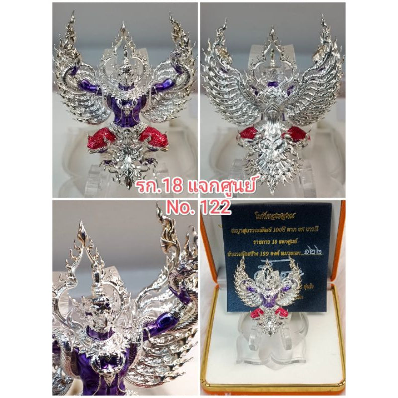 ✨ Supreme Phaya Subwannaphat Garuda – 100‑Year Fortune, Rank & Prestige Power Amulet by Luang Pho Phat (First Buddhist‑Art Garuda Edition, Wat Huai Duan)
