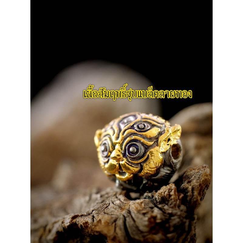 Si Hu Ha Ta 招财圣珠 - Super Tycoon Edition Wealth-Calling Sacred Orb by Kruba Khamfan, Wat Kor Chok for Prosperity and Abundance Black with gold stripes