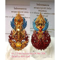 Miracle Buddha Amulet - Limited Edition Wat Wimutthitham for Spiritual Blessings, Protection, and Prosperity 2K primer