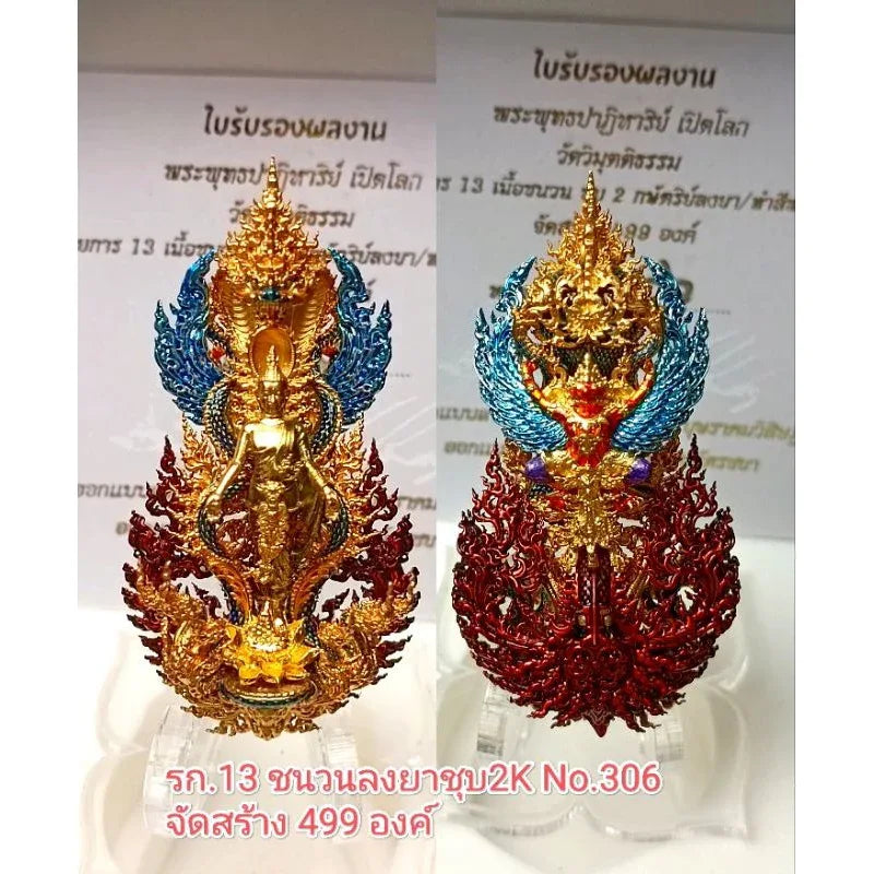 Miracle Buddha Amulet - Limited Edition Wat Wimutthitham for Spiritual Blessings, Protection, and Prosperity 2K primer