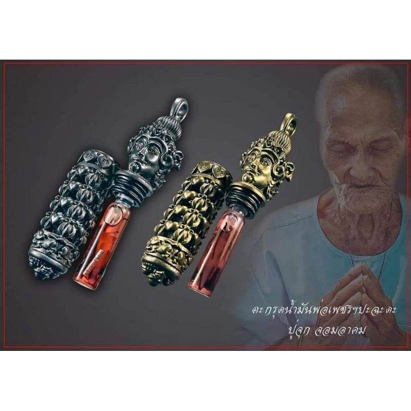 Takrud Namman Por Petch Prachada – Limited Sacred Love &amp; Fortune Amulet (Silver Masterpiece, Only 108 Made) - Thai Blessing Co