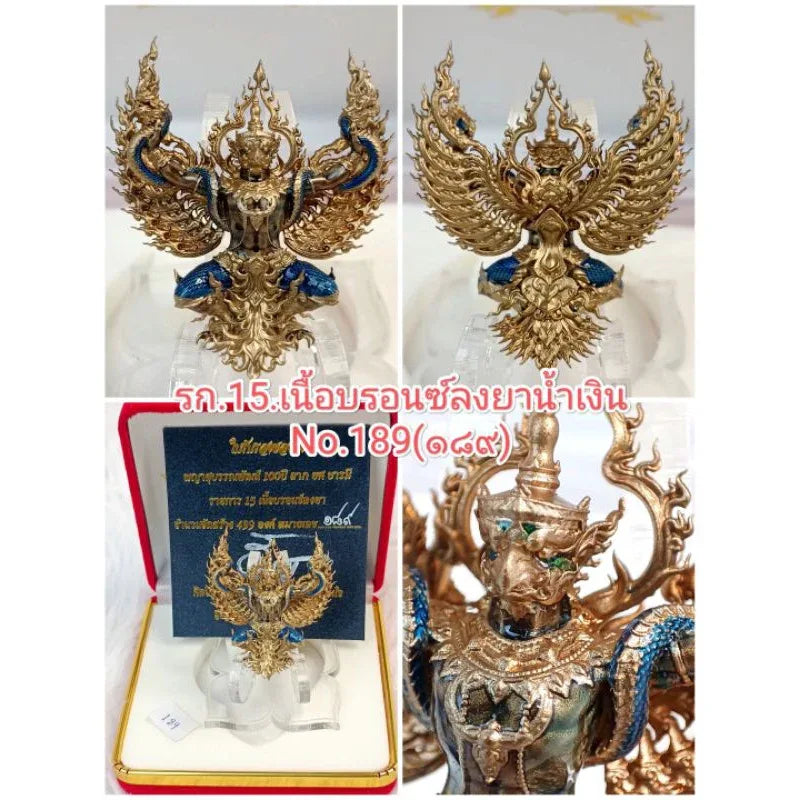 ✨ Supreme Phaya Subwannaphat Garuda – 100‑Year Fortune, Rank & Prestige Power Amulet by Luang Pho Phat (First Buddhist‑Art Garuda Edition, Wat Huai Duan)