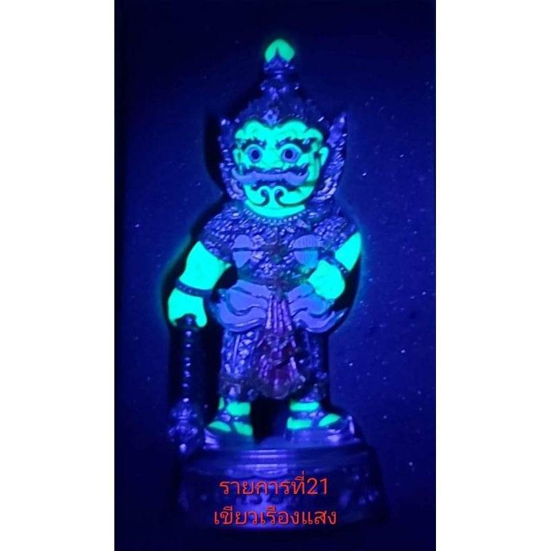 Thai Wealth Blessing Statue Limited Edition Set for Prosperity and Abundance Decor - Elevate Your Space
