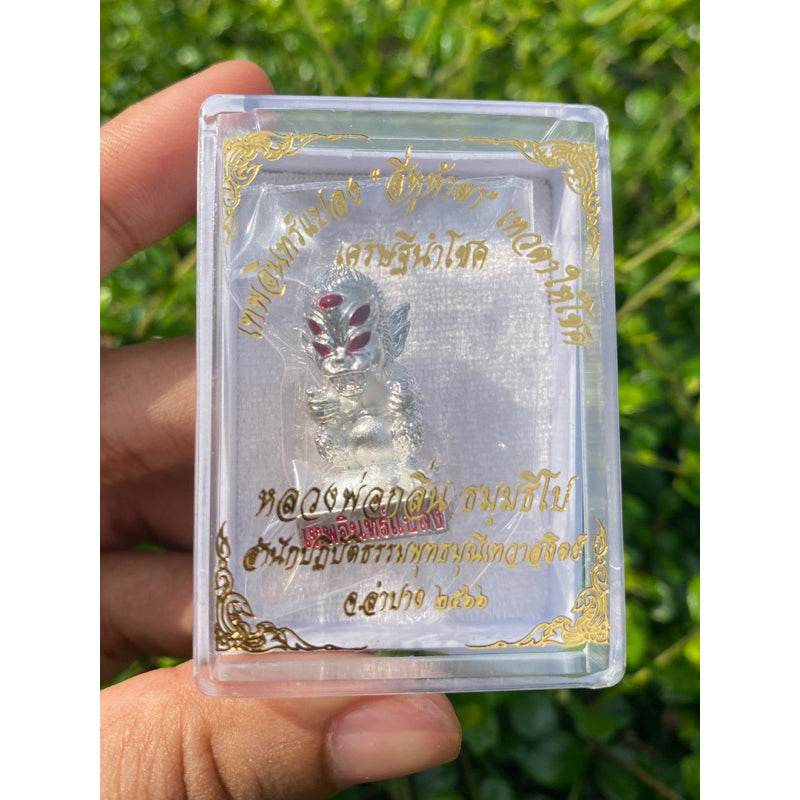 Si Hu Ha Ta – Thep In Plang (Four Ears, Five Eyes Deity of Fortune) – “Setthi Nam Chok” Silver-Gilded Edition by LP Klin, Lampang (BE 2566) - Thai Blessing Co