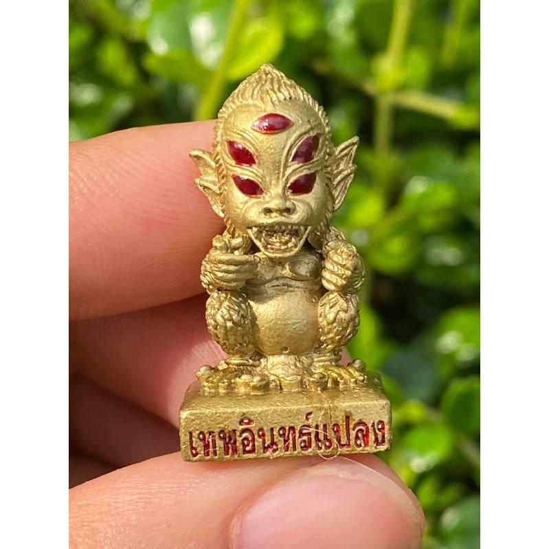 Si Hu Ha Ta – Thep In Plang (Four Ears, Five Eyes) “Setthi Nam Chok” Edition – Gold-Sandblasted Alloy by LP Klin, Lampang (BE 2566) - Thai Blessing Co