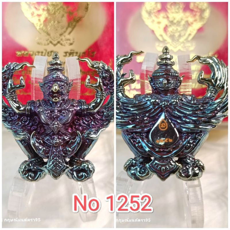 พญาครุฑ มหาโภคทรัพย์ สุเรนทรชิต รุ่นแรกหลวงปู่ฮก รตินฺธโร เมตตาปลุกเสก ณ.อุโบสถวัดราษฎร์เรืองสุข พ.ศ.2560 Thai Blessing Co ผิวรุ้งNo.499 / ขนาด3*3ซม. ผิวรุ้งNo.1252 / ขนาด3*3ซม. สัมฤทธิ์ลงยาNo.105 / ขนาด3*3ซม. ผิวรุ้งNo.1252 / ขนาด3*3ซม.-ผิวรุ้งNo.499 / ขนาด3*3ซม.-สัมฤทธิ์ลงยาNo.105 / ขนาด3*3ซม.-สัมฤทธิ์ลงยาNo.960 / ขนาด3*3ซม.-กะไหล่เงินฝังพลอย309 / ขนาด3*3ซม.-บรอนซ์เงิน309 / ขนาด3*3ซม.-ทองขัดเงาลงยาดำ309 / ขนาด3*3ซม.-ผ้ายันต์ขนาดA3ใหญ่ / ขนาด3*3ซม.-