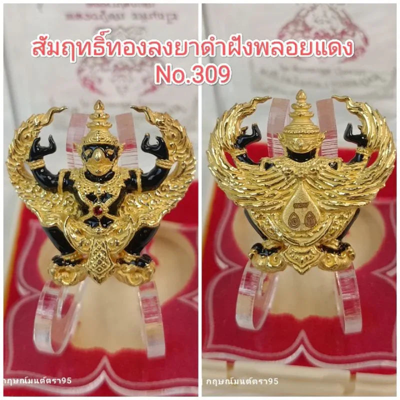 Garuda Amulet Maha Phokasap Suren Chit First Edition Sacred Wealth Authority Talisman by Luang Pu Hok Black enamel polished gold ขนาด3*3ซม.