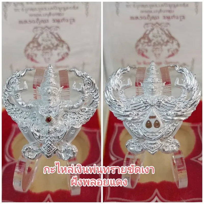 Garuda Amulet Maha Phokasap Suren Chit First Edition Sacred Wealth Authority Talisman by Luang Pu Hok