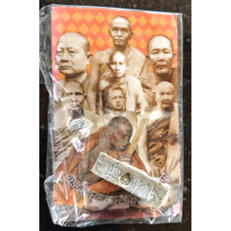✨ Imperial "Curtain Opener" Sovereign Somdej (Phra Waek Marn): The Destiny-Support Amulet for Career Promotion and Infinite Wealth Attraction by 107-Year-Old Grandmaster Luang Pu Pleuang, Wat Lat Yao (Elite "Jindamanee" Herbal & Sacred Grass Edition)