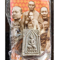 ✨ Imperial "Curtain Opener" Sovereign Somdej (Phra Waek Marn): The Destiny-Support Amulet for Career Promotion and Infinite Wealth Attraction by 107-Year-Old Grandmaster Luang Pu Pleuang, Wat Lat Yao (Elite "Jindamanee" Herbal & Sacred Grass Edition) Default Title