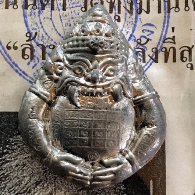 Phra Rahu Lead Alloy Amulet – Infused with Kruba Nanta’s Sacred Kala Powder (2553 Edition by Kruba Lert, Wat Thung Man Tai, Lampang) - Thai Blessing Co