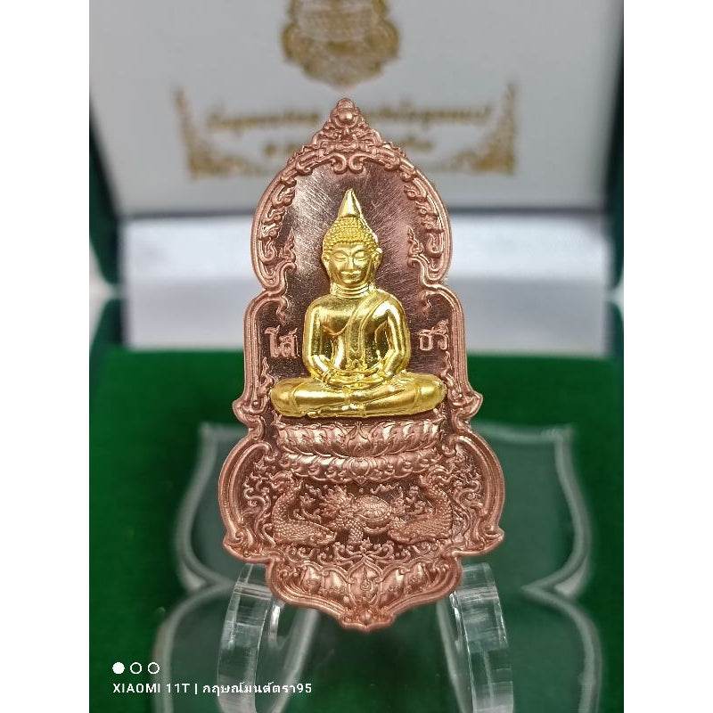 Luang Phor Sothorn &amp; Lord Vishnu Guardian (Thao Wessuwan) – “Supreme Fortune &amp; Wealth” Edition - Thai Blessing Co