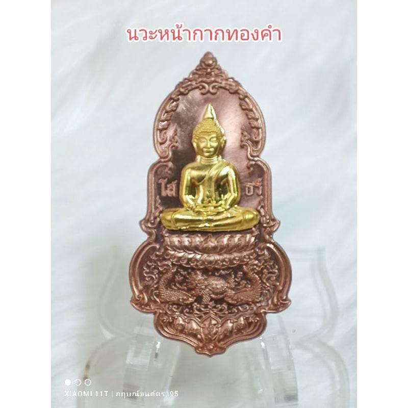 Luang Phor Sothorn Wealth Amulet & Lord Vishnu Guardian Thao Wessuwan – Supreme Fortune Edition