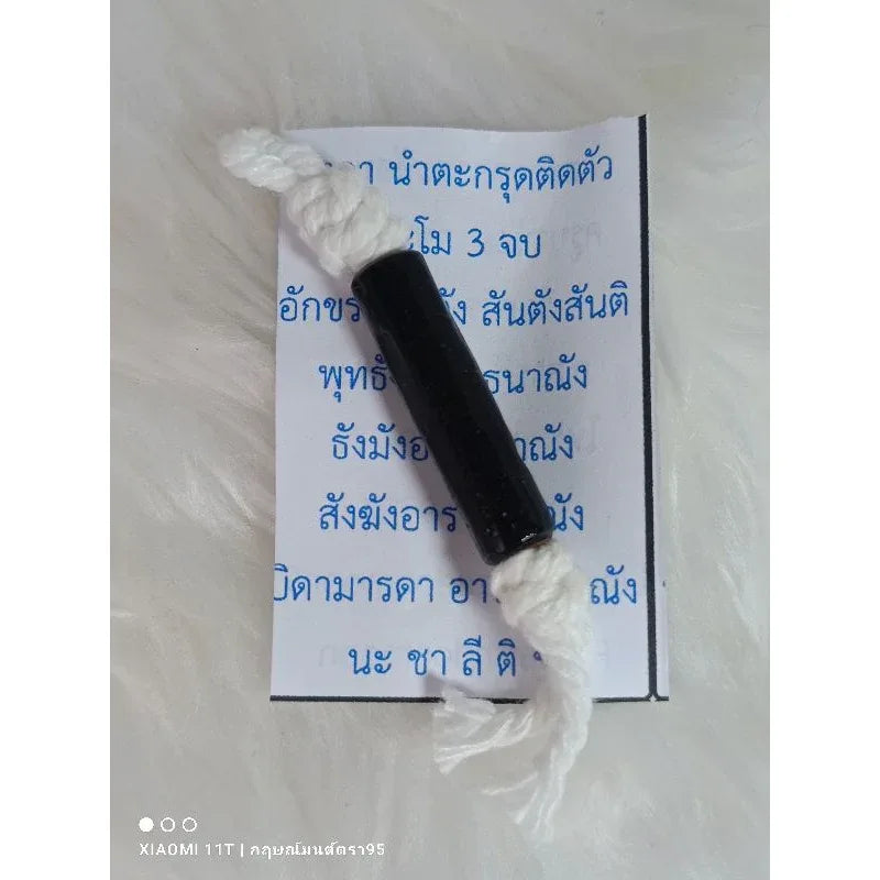 🛡️ ZenShield™ Lanna Reflection Talisman (By Kruba Noi, The Master of Northern Thailand)