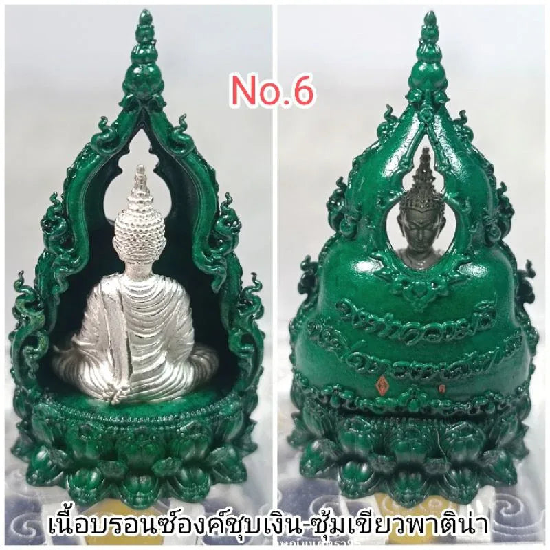 🔔 PHRA KRING NARUBODIN: THE SILENT BLESSING 👑 The Aura of Supreme Leadership: Align Your Destiny with the Golden Buddha of Strategic Victory