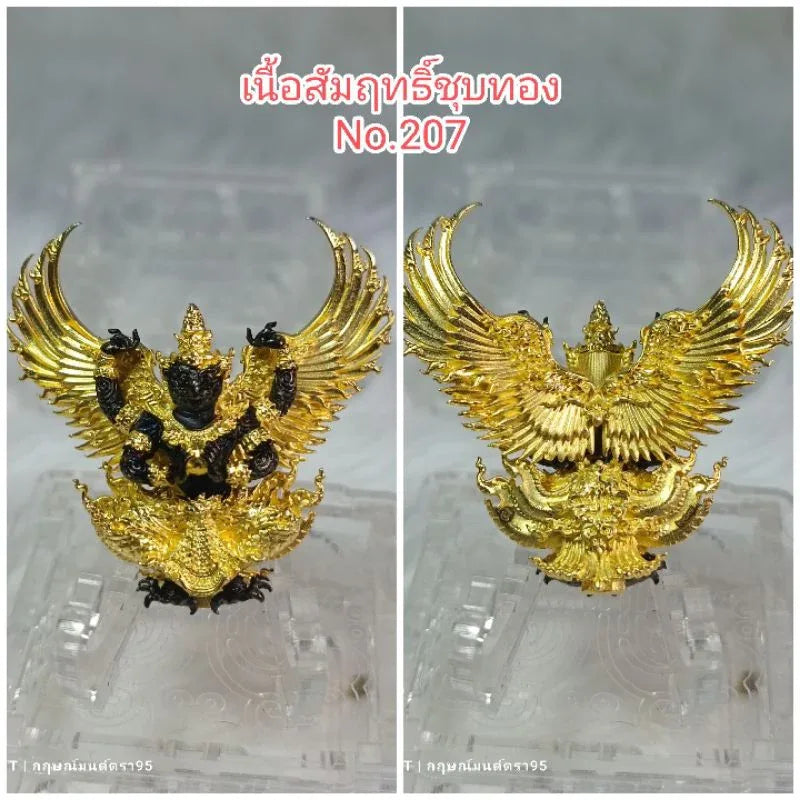 Garuda Amulet for Power - Maha Amnat II Authentic Thai Talisman for Prestige & Protection