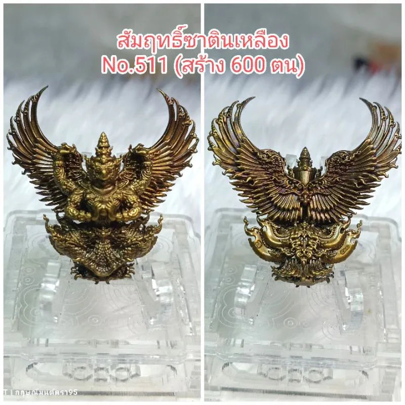 Garuda Amulet for Power - Maha Amnat II Authentic Thai Talisman for Prestige & Protection Yellow Satin กว้าง4.2*สูง4.2ซม.