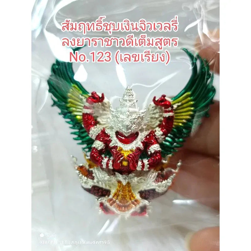 🦅 The 4-Armed Royal Garuda Supreme Authority (Maha Amnat II) 100th Anniversary Edition by LP Phat