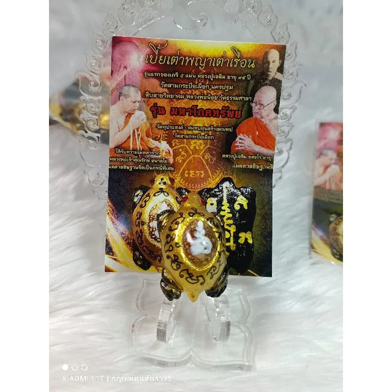 🐢 "Wealth Turtle" Bia Gae Shell Amulet: Maha Phokhasap Edition – Blessed by Luang Phor Chalerm (Wat Sam Krabue Phueak) – Lineage of Luang Pu Liu