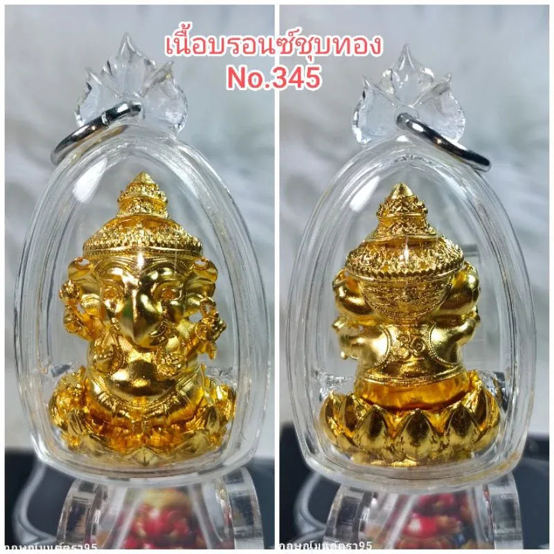 🐘 GANESHA KID: BENJA (THE MIRACLE CHILD) ✨ Awaken the Spirit of Joy and Success: Experience the Sacred Charm of the AstraGanesha Benja Masterpiece