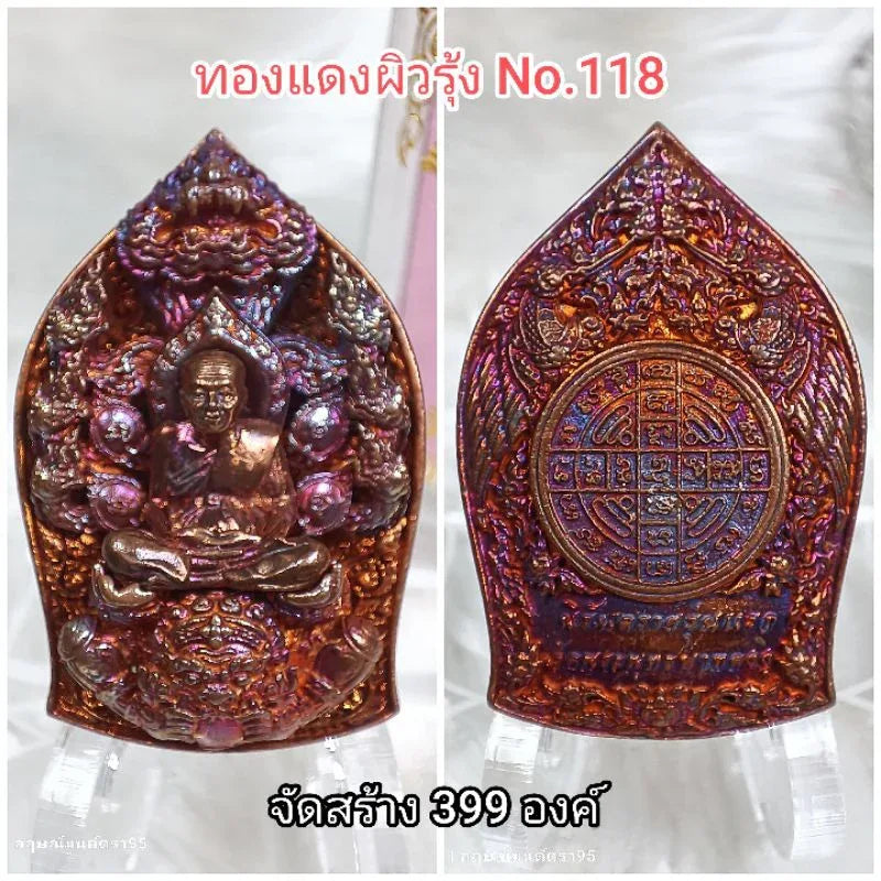 Luang Pu Thuad Amulet - 2017 Edition Nirantarai Premium Thai Amulet for Protection, Safety, and Fortune