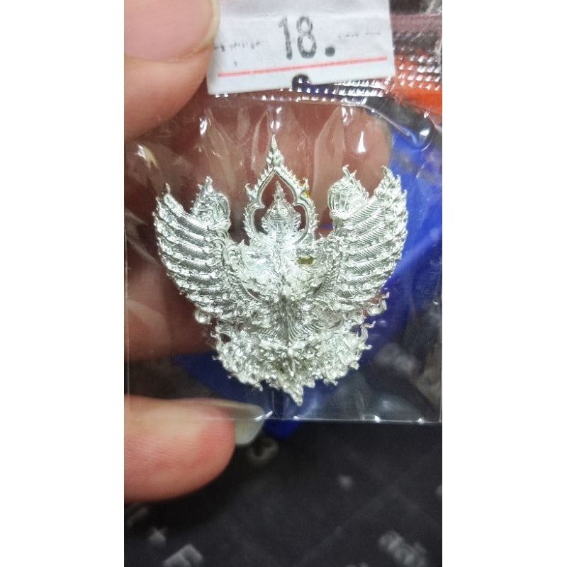 Unleash Prosperity & Royal Prestige – Authentic Phaya Garuda ‘Prosperity & Prestige’ Edition Blessed by Luang Pho Phat