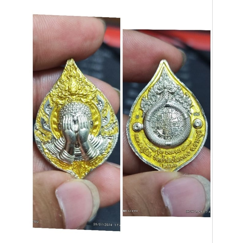 Prosperity and Victory Talisman Thailand Phuttha Silp Phra Pidta Chana Jon