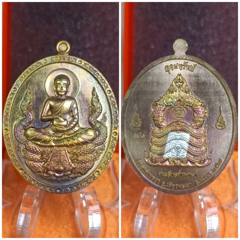 🪷 Phra Sivali "Abundant Wealth" Amulet (Udom Sap) – Endless Prosperity & Debt Relief Charm by Wat Rong Kham Luang, Phayao
