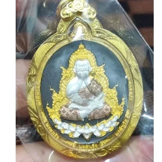 Phutthasilp Phra Pidta Amulet - First Consecration by Luang Pu Mahasila, Blessed at Wat Tham Singto Thong, Ratchaburi BE 2566