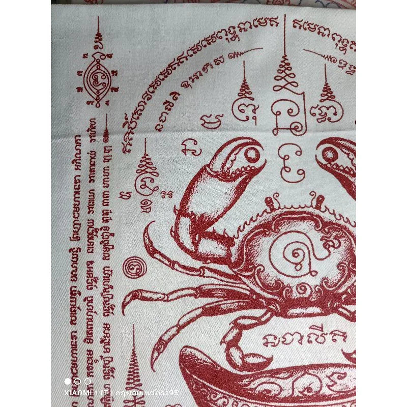 Sacred Wealth-Attracting Yantra Cloth – Poo Neep Sap (Treasure-Grabbing Crab) for Fortune, Money, and Prosperity