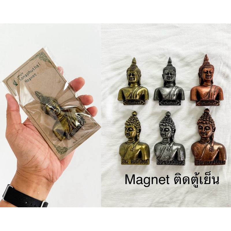 Handcrafted Buddha Fridge Magnet - Unique Home Decor for Your Space