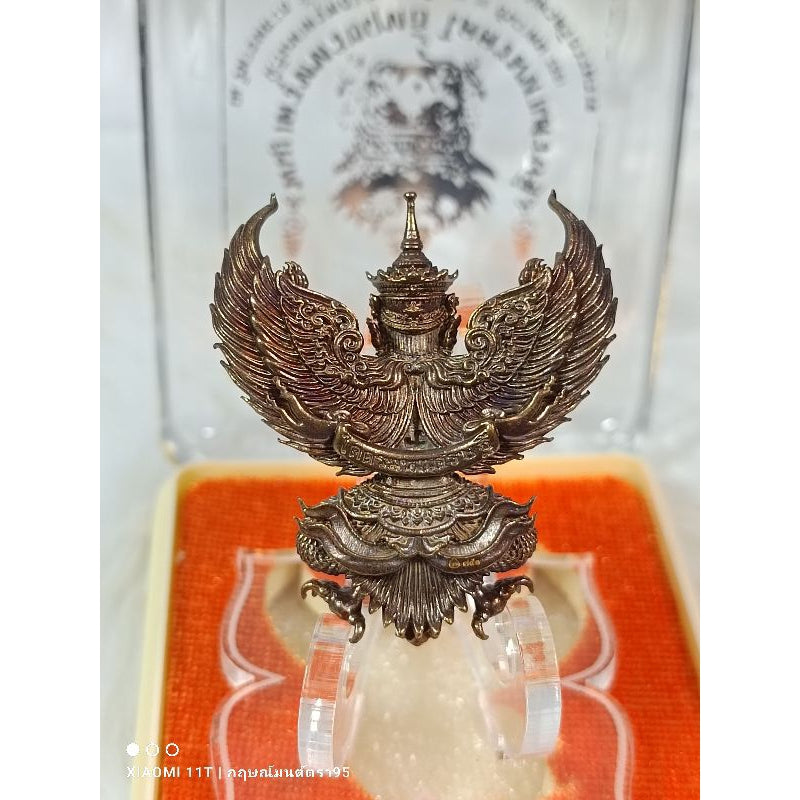 พญาครุฑโคตรมหาเศรษฐีรุ่นแรก ปี 61 พญาครุฑโนราห์ วัดพระมหาธาตุวรมหาวิหารนครศรีธรรมราช Thai Blessing Co ชนวนตริย No.809 / ขนาด3.5*4ซม. ชนวนตริย No.668 / ขนาด3.5*4ซม. ชนวนตริย No.381 / ขนาด3.5*4ซม. ชนวนตริย No.668 / ขนาด3.5*4ซม.-ชนวนตริย No.809 / ขนาด3.5*4ซม.-ชนวนตริย No.381 / ขนาด3.5*4ซม.-ชนวนตริย No.448 / ขนาด3.5*4ซม.-ชนวนตริย No.421 / ขนาด3.5*4ซม.-S#ชนวนตริย No.751 / ขนาด3.5*4ซม.-