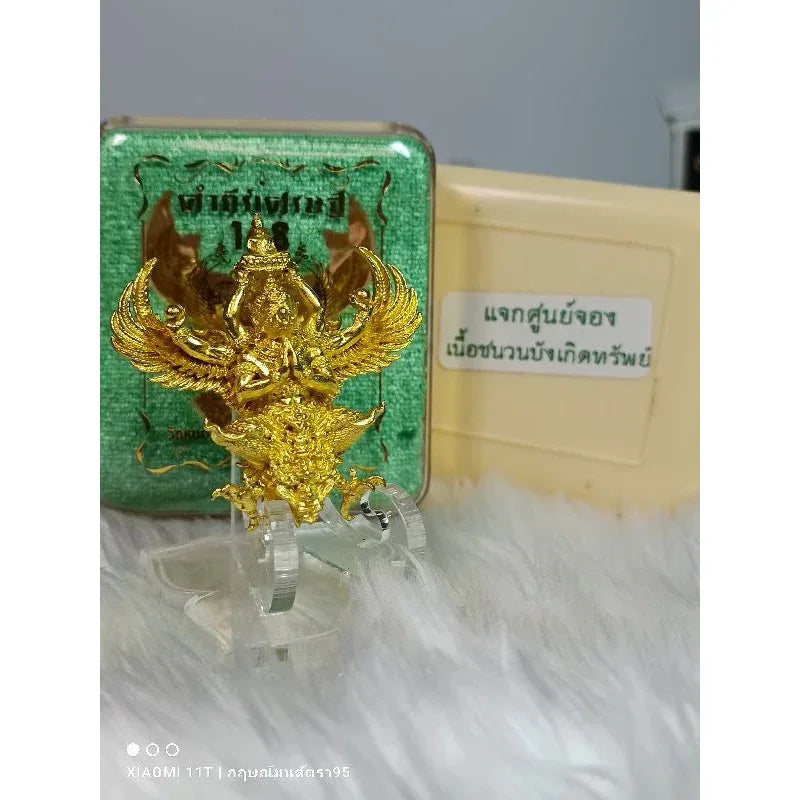 🦅 GARUDA: RACHAN MAHA SETTHEE 👑 Ascend to Absolute Dominion: Command Infinite Wealth and Imperial Protection with the King of Garudas