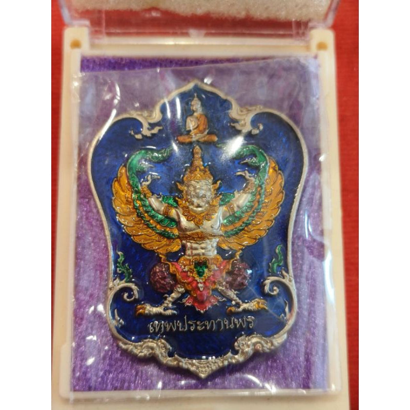 🦅 “Divine Garuda Suren Blessing Shield” Amulet – Paya Suren Thrachit “Heaven’s Blessing” Edition by Luang Pu Prasit for Protection, Success & Good Fortune