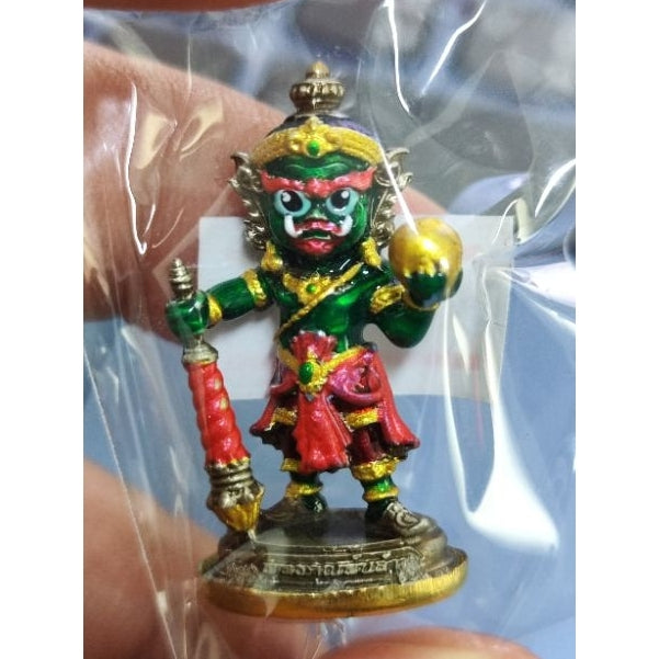 Phutthasilp Kuvernoi Billion Blessing Amulet (Committee Edition) – Wat Pamrodok, Tha Tako District, 2024