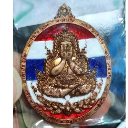 Phutthasilp Phra Pidta "Porn Samret" Edition Amulet – First Consecration by Luang Pu Mahasila & Multiple Ceremonial Blessings (Wat Tham Singto Thong, Ratchaburi, BE 2566)