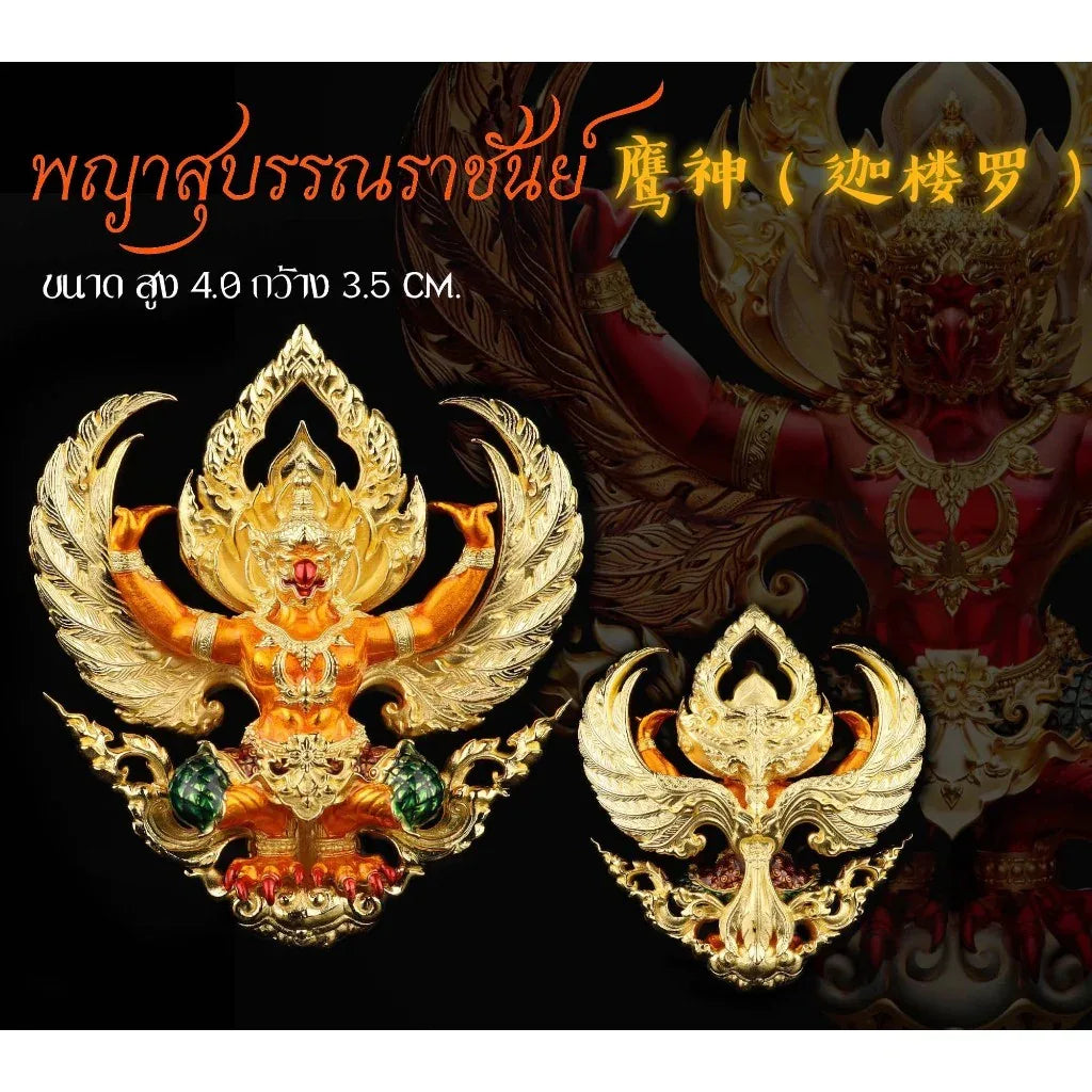 Supreme Garuda Amulet for Wealth and Protection – Thai Blessing Charm A9